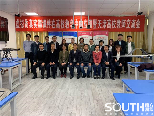 ̫������tyc4633